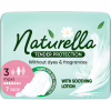 Гігієнічні прокладки Naturella Ніжний Захист Maxi (Розмір 3) 7 шт. (8700216045421) - Image 2