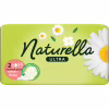 Гигиенические прокладки Naturella Ultra Normal Plus (Размер 2) 9 шт. (8006540098219) - Image 2