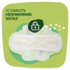 Гігієнічні прокладки Naturella Ultra Normal Plus (Розмір 2) 18 шт. (8006540098257) - Image 3
