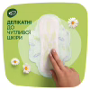 Гигиенические прокладки Naturella Ultra Normal Plus (Размер 2) 18 шт. (8006540098257) - Image 4