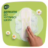 Гігієнічні прокладки Naturella Ultra Normal Plus (Розмір 2) 18 шт. (8006540098257) - Image 4