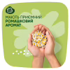 Гігієнічні прокладки Naturella Ultra Normal Plus (Розмір 2) 18 шт. (8006540098257) - Image 6