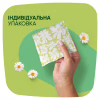 Гігієнічні прокладки Naturella Ultra Normal Plus (Розмір 2) 18 шт. (8006540098257) - Image 7