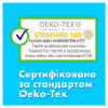 Тампоны Tampax Regular с аппликатором 18 шт. (8006540858509) - Image 5