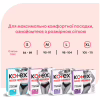 Гигиенические прокладки Kotex Менструальна білизна Розмір XL 1 шт. (5029053590240) - Image 8