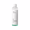 Мицеллярная вода Sane Chlorophyll Two-Phase Micellar Lotion Двухфазная 50 мл (4820266830335) - Image 2