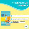 Серветки для прибирання Pani Blysk Універсальні 3 шт. (4823071661224) - Image 2