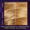 Фарба для волосся Wella Color Perfect 9/0 Дуже світлий блонд (4064666598406) - Image 3