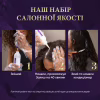Фарба для волосся Wella Color Perfect 9/0 Дуже світлий блонд (4064666598406) - Image 6