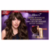 Краска для волос Wella Color Perfect 9/0 Очень светлый блонд (4064666598406) - Image 11