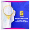 Гігієнічні прокладки Always Platinum Super Розмір 2 26 шт. (8001841913841) - Image 8