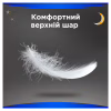 Гігієнічні прокладки Always Maxi Secure Night Розмір 4 6 шт. (8006540538258) - Image 3