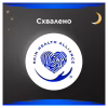 Гигиенические прокладки Always Maxi Secure Night Размер 4 6 шт. (8006540538258) - Image 6
