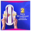 Гігієнічні прокладки Always Platinum Secure Night Розмір 4 20 шт. (8700216186797) - Image 5