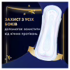 Гигиенические прокладки Always Ultra Secure Night Extra Размер 5 10 шт. (8006540093849) - Image 5