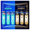 Гігієнічні прокладки Always Ultra Secure Night Extra Розмір 5 10 шт. (8006540093849) - Image 7