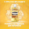 Ополаскиватель для полости рта Listerine Свежесть имбиря и лайма 500 мл (3574661562056) - Image 8