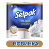 Туалетная бумага Selpak Deluxe 3 слоя 4 рулона (8690530046566) - Image 2