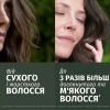 Шампунь Herbal Essences Увлажнение Алоэ 350 мл (8700216211048) - Image 4