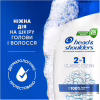 Шампунь Head & Shoulders 2 в 1 Против перхоти Основной уход 625 мл (8700216304948) - Image 3