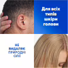 Шампунь Head & Shoulders 2 в 1 Против перхоти Основной уход 625 мл (8700216304948) - Image 5