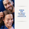 Шампунь Head & Shoulders 2 в 1 Против перхоти Основной уход 625 мл (8700216304948) - Image 7