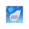 Шампунь Head & Shoulders 2 в 1 Против перхоти Свежесть ментола 625 мл (8700216305372) - Image 2