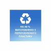 Шампунь Head & Shoulders Против перхоти Яблочная свежесть 800 мл (8700216306782) - Image 5