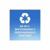 Шампунь Head & Shoulders Проти лупи Цитрусова свіжість 800 мл (8700216156172) - Image 6