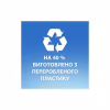 Шампунь Head & Shoulders Против перхоти Свежесть ментола 250 мл (8006540063385) - Image 6