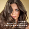 Шампунь Pantene Pro-V Infinitely Long Для поврежденных волос 400 мл (8700216058155) - Image 3