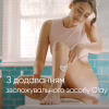 Бритва Gillette Venus Comfortglide Sugarberry Plus Olay с 1 сменным картриджем (8700216130516) - Image 5