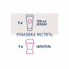 Крем для депіляції Veet Minima для чутливої шкіри з Алое вера 100 мл (4053700288205) - Image 9