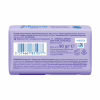 Детское мыло Johnson’s baby Перед сном 90 г (3574661831077) - Image 2