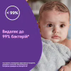 Детское мыло Johnson’s baby Перед сном 90 г (3574661831077) - Image 5