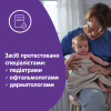 Детское мыло Johnson’s baby Перед сном 90 г (3574661831077) - Image 6