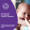 Детское мыло Johnson’s baby Перед сном 90 г (3574661831077) - Image 7