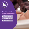 Детское мыло Johnson’s baby Перед сном 90 г (3574661831077) - Image 9