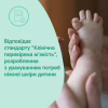 Детское мыло Johnson’s baby с молоком, 90 г (3574661831114) - Image 3