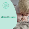 Детское мыло Johnson’s baby с молоком, 90 г (3574661831114) - Image 4