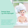 Детское мыло Johnson’s baby с молоком, 90 г (3574661831114) - Image 5
