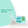 Детское мыло Johnson’s baby с молоком, 90 г (3574661831114) - Image 8