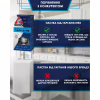 Ловушка для тараканов iRex 6 шт. (4820184441286) - Image 4