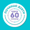 Маска для волосся OGX Argan Oil of Morocco Живильна 300 мл (3574661685144) - Image 3