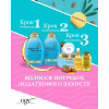 Маска для волос OGX Argan Oil of Morocco Питательная 300 мл (3574661685144) - Image 5