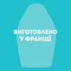 Маска для волос OGX Argan Oil of Morocco Питательная 300 мл (3574661685144) - Image 7