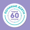 Маска для волос OGX Coconut Miracle Oil Укрепляющая 300 мл (3574661685168) - Image 3