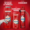 Гель для душу Old Spice Deep Sea 675 мл (8700216011365) - Image 10