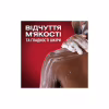 Гель для душа Old Spice Captain 1000 мл (8006540818824) - Image 5