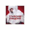 Гель для душа Old Spice Captain 1000 мл (8006540818824) - Image 6